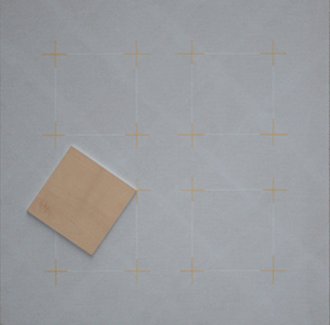 Sato Satoru - Galerie Cour Carrée
