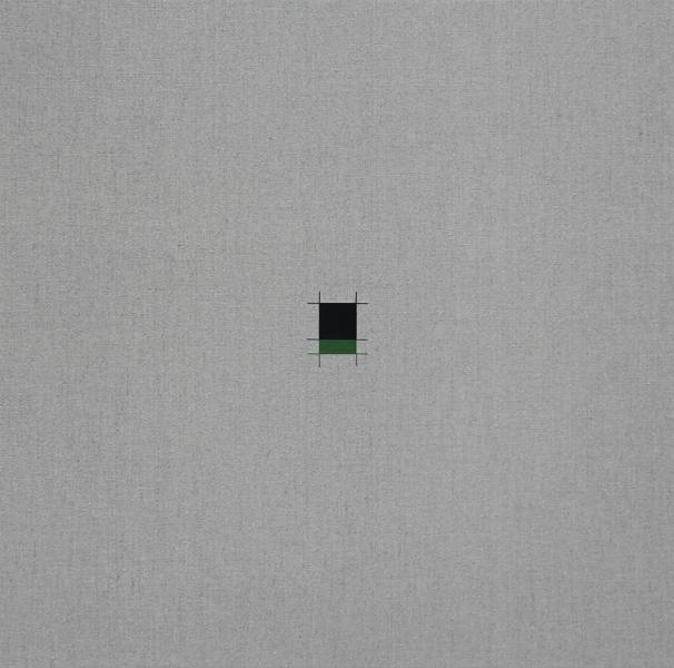 Sato Satoru - Galerie Cour Carrée