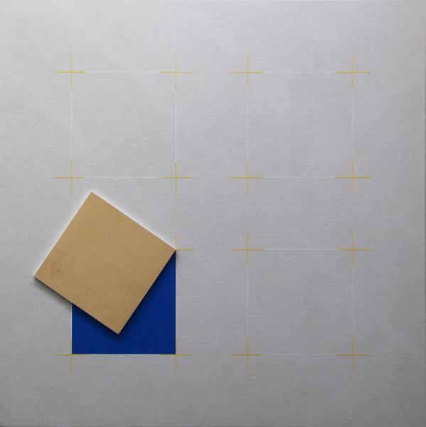 Sato Satoru - Galerie Cour Carrée
